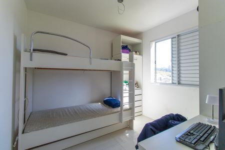 Apartamento para alugar com 55m², 2 quartos e 1 vagaQuarto 2