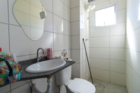 Apartamento para alugar com 55m², 2 quartos e 1 vagaBanheiro