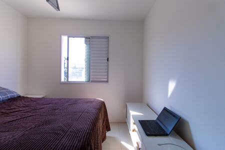 Apartamento para alugar com 55m², 2 quartos e 1 vagaQuarto 1
