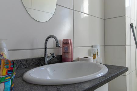 Apartamento para alugar com 55m², 2 quartos e 1 vagaBanheiro