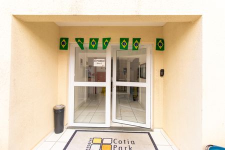 Apartamento para alugar com 55m², 2 quartos e 1 vagaFachada do bloco