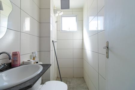 Apartamento para alugar com 55m², 2 quartos e 1 vagaBanheiro