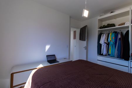 Apartamento para alugar com 55m², 2 quartos e 1 vagaQuarto 1