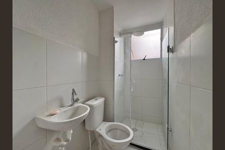 Apartamento para alugar com 44m², 3 quartos e sem vaga Apartamento para alugar com 44m², 3 quartos e sem vagaBanheiro Social