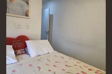 Apartamento à venda com 2 quartos, 53m² em Barra Funda, São Paulo