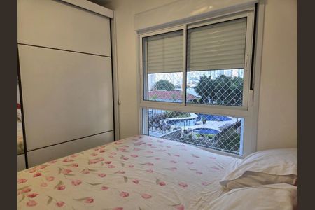 Apartamento à venda com 2 quartos, 53m² em Barra Funda, São Paulo