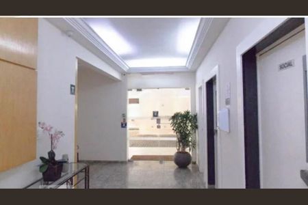 Apartamento à venda com 83m², 2 quartos e 1 vaga