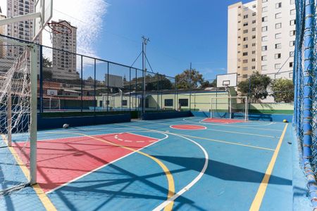 Área comum - Quadra 1 de apartamento à venda com 2 quartos, 63m² em Vila Nova Cachoeirinha, São Paulo