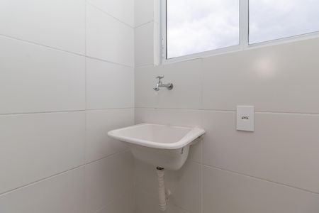 Área de Serviço de apartamento para alugar com 2 quartos, 46m² em Minaslandia, Belo Horizonte