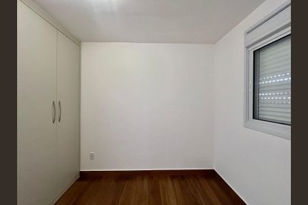 Apartamento para alugar com 73m², 3 quartos e 2 vagas Apartamento para alugar com 73m², 3 quartos e 2 vagasQuarto 3