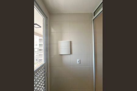 Apartamento para alugar com 73m², 3 quartos e 2 vagas Apartamento para alugar com 73m², 3 quartos e 2 vagasÁrea de Serviço