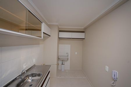 Apartamento à venda com 35m², 2 quartos e sem vaga Apartamento à venda com 35m², 2 quartos e sem vagaSala e Cozinha