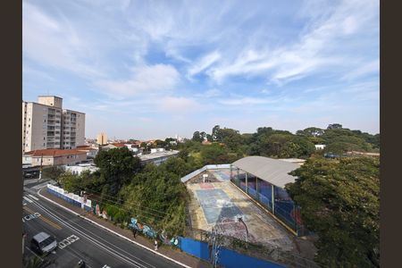 Vista da Suíte de apartamento para alugar com 2 quartos, 60m² em Vila Isolina Mazzei, São Paulo