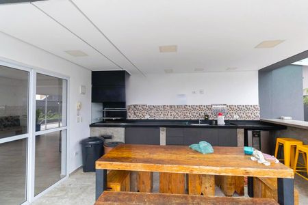 Área comum - Churrasqueira de apartamento para alugar com 2 quartos, 60m² em Vila Isolina Mazzei, São Paulo