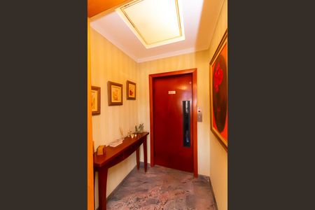 Apartamento à venda com 170m², 3 quartos e 3 vagas Apartamento à venda com 170m², 3 quartos e 3 vagasHall