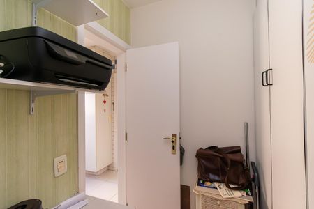 Apartamento à venda com 170m², 3 quartos e 3 vagas Apartamento à venda com 170m², 3 quartos e 3 vagasQuarto de Serviço