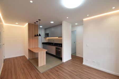 Apartamento para alugar com 60m², 2 quartos e 1 vagaSala e Cozinha