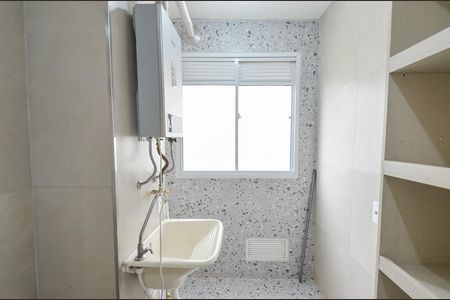 Apartamento para alugar com 36m², 1 quarto e sem vaga Apartamento para alugar com 36m², 1 quarto e sem vagaÁrea de serviço