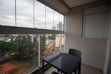 Varanda de kitnet/studio para alugar com 1 quarto, 61m² em Jardim Faculdade, Sorocaba