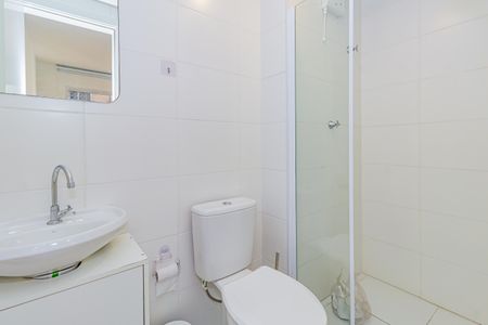 Apartamento para alugar com 27m², 1 quarto e sem vaga Apartamento para alugar com 27m², 1 quarto e sem vagaBanheiro da Suíte
