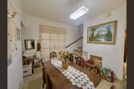 Casa à venda com 4 quartos, 220m² em Vila Zamataro, Guarulhos