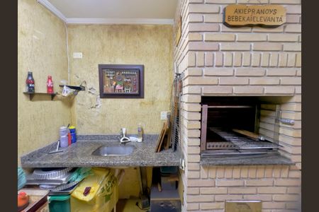 Casa à venda com 4 quartos, 220m² em Vila Zamataro, Guarulhos