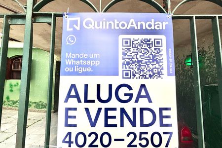 Casa para alugar com 180m², 2 quartos e 1 vaga Casa para alugar com 180m², 2 quartos e 1 vagaFachada