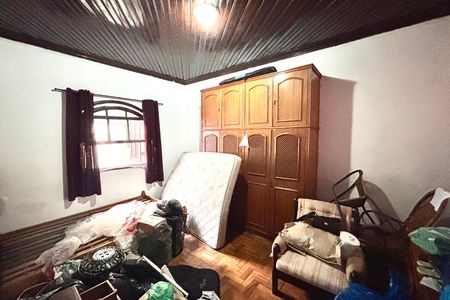 Casa para alugar com 180m², 2 quartos e 1 vaga Casa para alugar com 180m², 2 quartos e 1 vagaQuarto 1