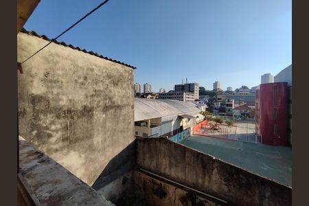 Vista da Rua de casa à venda com 5 quartos, 120m² em Sacomã, São Paulo
