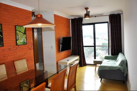 Apartamento para alugar com 2 quartos, 53m² em Conjunto Residencial Vista Verde, São Paulo