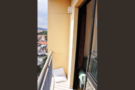 Apartamento para alugar com 53m², 2 quartos e 1 vaga Apartamento para alugar com 53m², 2 quartos e 1 vagaDetalhe - Varanda da Sala e Sala de Jantar