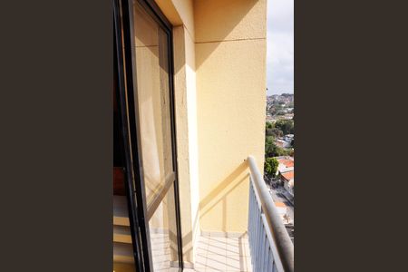 Apartamento para alugar com 53m², 2 quartos e 1 vaga Apartamento para alugar com 53m², 2 quartos e 1 vagaDetalhe - Varanda da Sala e Sala de Jantar