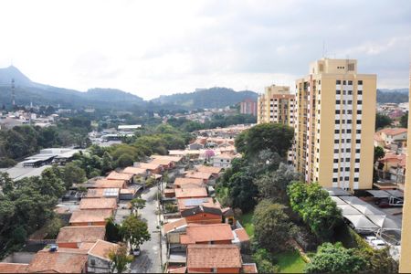 Apartamento para alugar com 53m², 2 quartos e 1 vaga Apartamento para alugar com 53m², 2 quartos e 1 vagaDetalhe - Vista da Varanda da Sala e Sala de Jantar