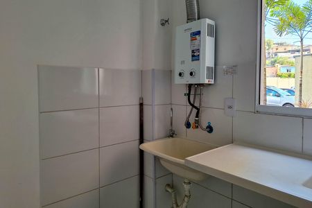 Apartamento para alugar com 41m², 2 quartos e 1 vaga Apartamento para alugar com 41m², 2 quartos e 1 vagaÁrea de Serviço
