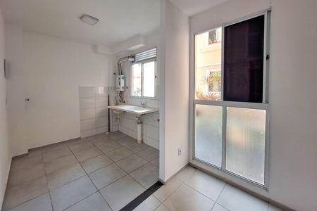 Apartamento para alugar com 41m², 2 quartos e 1 vaga Apartamento para alugar com 41m², 2 quartos e 1 vagaSala