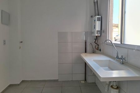 Apartamento para alugar com 41m², 2 quartos e 1 vaga Apartamento para alugar com 41m², 2 quartos e 1 vagaCozinha