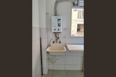 Área de Serviço de apartamento para alugar com 2 quartos, 41m² em Vila Lage, São Gonçalo