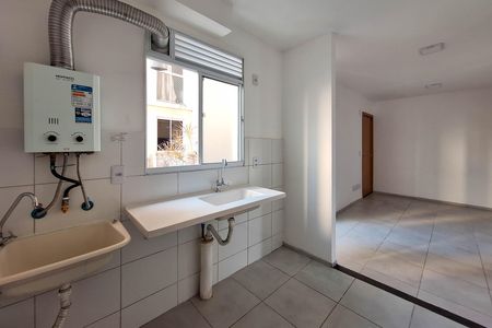 Apartamento para alugar com 41m², 2 quartos e 1 vaga Apartamento para alugar com 41m², 2 quartos e 1 vagaCozinha