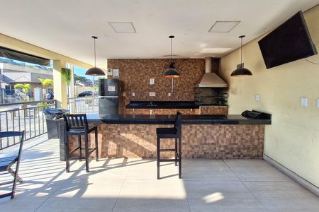 Apartamento para alugar com 41m², 2 quartos e 1 vaga Apartamento para alugar com 41m², 2 quartos e 1 vagaÁrea comum