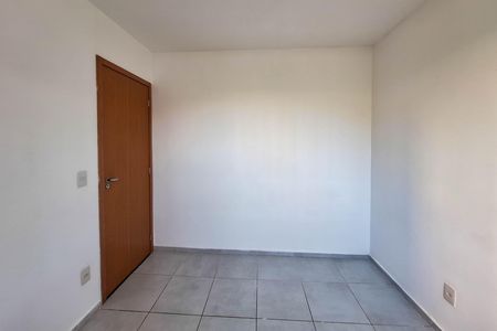 Apartamento para alugar com 41m², 2 quartos e 1 vaga Apartamento para alugar com 41m², 2 quartos e 1 vagaQuarto 1