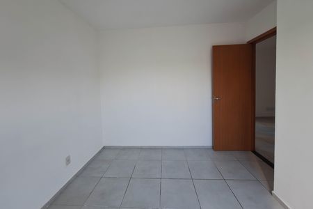 Apartamento para alugar com 41m², 2 quartos e 1 vaga Apartamento para alugar com 41m², 2 quartos e 1 vagaQuarto 2