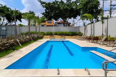 Apartamento à venda com 64m², 3 quartos e 1 vaga Apartamento à venda com 64m², 3 quartos e 1 vagaPiscina