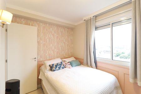 Apartamento à venda com 64m², 3 quartos e 1 vaga Apartamento à venda com 64m², 3 quartos e 1 vagaQuarto 1