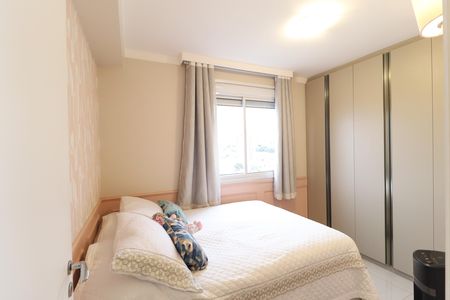 Apartamento à venda com 64m², 3 quartos e 1 vaga Apartamento à venda com 64m², 3 quartos e 1 vagaQuarto 1