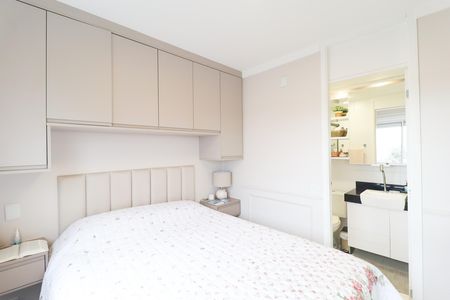 Apartamento à venda com 64m², 3 quartos e 1 vaga Apartamento à venda com 64m², 3 quartos e 1 vagaSuíte