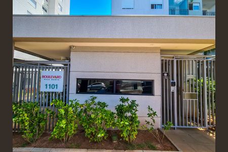 Fachada de apartamento à venda com 3 quartos, 64m² em Vila Maria, São Paulo