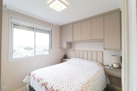 Apartamento à venda com 64m², 3 quartos e 1 vaga Apartamento à venda com 64m², 3 quartos e 1 vagaSuíte