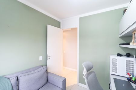 Apartamento à venda com 64m², 3 quartos e 1 vaga Apartamento à venda com 64m², 3 quartos e 1 vagaQuarto 2