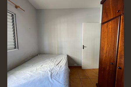 Quarto 1 de casa à venda com 3 quartos, 90m² em Ferreira, São Paulo