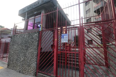 Apartamento à venda com 76m², 2 quartos e 2 vagasEntrada
